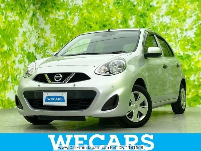 nissan march 2021 quick_quick_5BA-K13_K13-094293 image 1