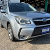subaru forester 2014 -SUBARU--Forester SJG--023805---SUBARU--Forester SJG--023805- image 26