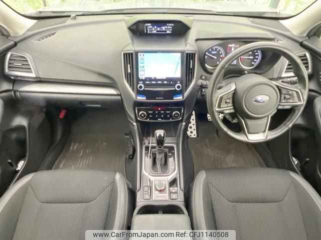 subaru forester 2018 quick_quick_SKE_SKE-005692 image 2