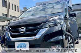 nissan serena 2017 quick_quick_GFC27_GFC27-032635