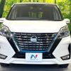 nissan serena 2022 quick_quick_HFC27_HFC27-157108 image 15