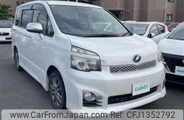 toyota voxy 2011 -TOYOTA--Voxy DBA-ZRR70W--ZRR70-0400093---TOYOTA--Voxy DBA-ZRR70W--ZRR70-0400093-