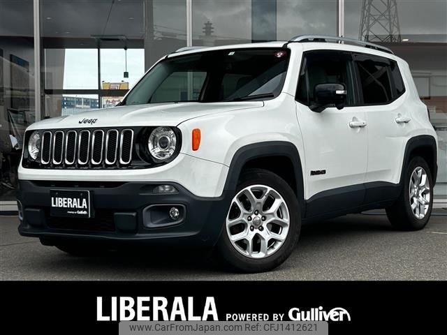 jeep renegade 2016 -CHRYSLER--Jeep Renegade ABA-BU14--1C4BU0000GPD48869---CHRYSLER--Jeep Renegade ABA-BU14--1C4BU0000GPD48869- image 1