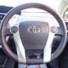 toyota prius-α 2012 -TOYOTA 【豊田 300ﾐ4690】--Prius α DAA-ZVW41W--ZVW41-3102461---TOYOTA 【豊田 300ﾐ4690】--Prius α DAA-ZVW41W--ZVW41-3102461- image 39