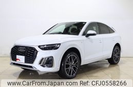 audi q5 2022 -AUDI--Audi Q5 3CA-FYDTPS--WAUZZZFY8N2039149---AUDI--Audi Q5 3CA-FYDTPS--WAUZZZFY8N2039149-