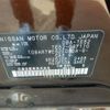 nissan elgrand 2018 -NISSAN--Elgrand TE52--TE52-097110---NISSAN--Elgrand TE52--TE52-097110- image 13