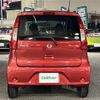 nissan dayz 2018 -NISSAN--DAYZ DBA-B21W--B21W-0473703---NISSAN--DAYZ DBA-B21W--B21W-0473703- image 19