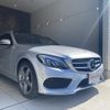 mercedes-benz c-class-station-wagon 2017 quick_quick_205204_WDD2052042F600735 image 4