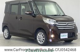 nissan dayz-roox 2014 -NISSAN--DAYZ Roox DBA-B21A--B21A-0008687---NISSAN--DAYZ Roox DBA-B21A--B21A-0008687-