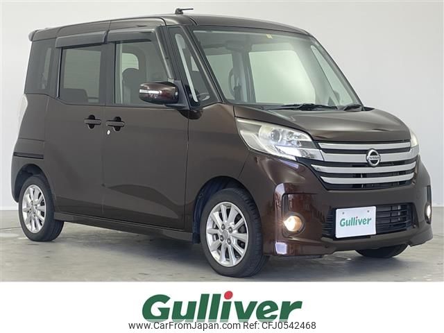 nissan dayz-roox 2014 -NISSAN--DAYZ Roox DBA-B21A--B21A-0008687---NISSAN--DAYZ Roox DBA-B21A--B21A-0008687- image 1