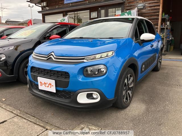 citroen c3 2018 -CITROEN 【富山 301ﾌ5088】--Citroen C3 B6HN01--JT535860---CITROEN 【富山 301ﾌ5088】--Citroen C3 B6HN01--JT535860- image 1