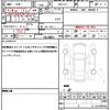 honda freed 2025 quick_quick_5BA-GT1_GT1-1008091 image 19