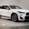 bmw x2 2019 -BMW--BMW X2 DBA-YH15--WBAYH12060EM94251---BMW--BMW X2 DBA-YH15--WBAYH12060EM94251- image 7