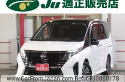 nissan serena 2023 -NISSAN 【名変中 】--Serena GFC28--009138---NISSAN 【名変中 】--Serena GFC28--009138-