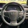 lexus ux 2019 -LEXUS--Lexus UX 6AA-MZAH15--MZAH15-2007581---LEXUS--Lexus UX 6AA-MZAH15--MZAH15-2007581- image 12