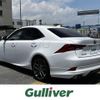 lexus is 2017 -LEXUS--Lexus IS DAA-AVE30--AVE30-5066864---LEXUS--Lexus IS DAA-AVE30--AVE30-5066864- image 15