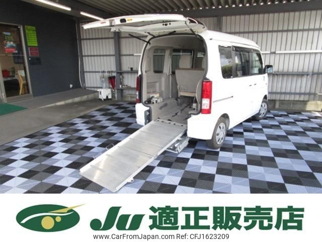suzuki every-wagon 2015 CFJ1623209 image 1