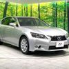 lexus gs 2012 -LEXUS--Lexus GS DBA-GRL11--GRL11-6000313---LEXUS--Lexus GS DBA-GRL11--GRL11-6000313- image 16