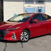 toyota prius-phv 2021 CFJ1563229 image 1