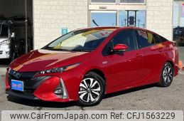 toyota prius-phv 2021 CFJ1563229