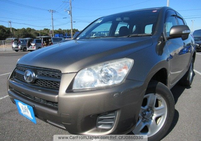 toyota rav4 2009 Y2025010169F-12 image 1