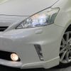 toyota prius-α 2011 -TOYOTA--Prius α DAA-ZVW41W--ZVW41-3067372---TOYOTA--Prius α DAA-ZVW41W--ZVW41-3067372- image 13