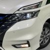 nissan serena 2019 -NISSAN--Serena DAA-HFC27--HFC27-030725---NISSAN--Serena DAA-HFC27--HFC27-030725- image 14