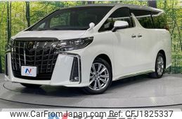 toyota alphard 2020 CFJ1825337