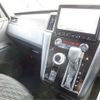 mitsubishi delica-d5 2019 -MITSUBISHI 【福島 331】--Delica D5 CV1W--CV1W-2110148---MITSUBISHI 【福島 331】--Delica D5 CV1W--CV1W-2110148- image 32