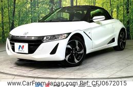 honda s660 2015 -HONDA--S660 DBA-JW5--JW5-1000162---HONDA--S660 DBA-JW5--JW5-1000162-