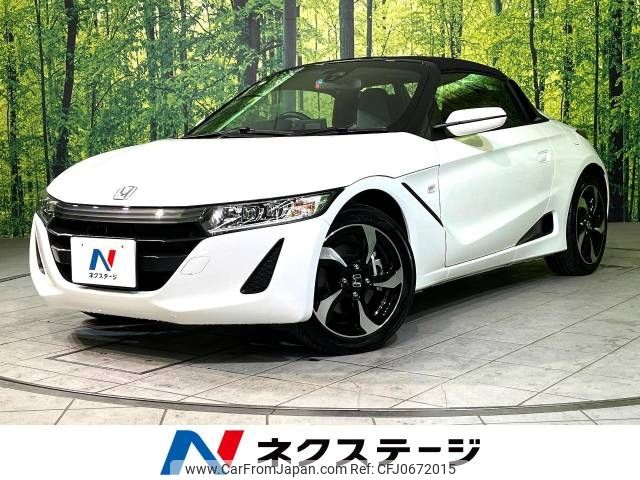 honda s660 2015 -HONDA--S660 DBA-JW5--JW5-1000162---HONDA--S660 DBA-JW5--JW5-1000162- image 1