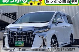toyota alphard-g 2020 CFJ1640557