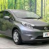 nissan note 2015 quick_quick_E12_E12-437872 image 16