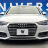 audi a4 2017 CFJ1729732 image 19