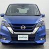 nissan serena 2019 -NISSAN--Serena DAA-HFC27--HFC27-046547---NISSAN--Serena DAA-HFC27--HFC27-046547- image 23