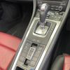 porsche boxster 2016 -PORSCHE--Porsche Boxster ABA-982H1--WP0ZZZ98ZHS210589---PORSCHE--Porsche Boxster ABA-982H1--WP0ZZZ98ZHS210589- image 7