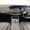 mercedes-benz s-class 2015 -MERCEDES-BENZ--Benz S Class LCA-222004--WDD2220042A214229---MERCEDES-BENZ--Benz S Class LCA-222004--WDD2220042A214229- image 2