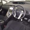 toyota prius 2014 -TOYOTA 【豊橋 301ﾏ4743】--Prius ZVW30-1846984---TOYOTA 【豊橋 301ﾏ4743】--Prius ZVW30-1846984- image 4