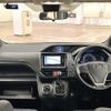 toyota noah 2016 -TOYOTA--Noah DBA-ZRR85W--ZRR85-0060117---TOYOTA--Noah DBA-ZRR85W--ZRR85-0060117- image 16