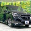 nissan serena 2018 -NISSAN--Serena DAA-GFC27--GFC27-135485---NISSAN--Serena DAA-GFC27--GFC27-135485- image 18