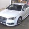 audi s3 2014 quick_quick_ABA-8VCJXL_WAUZZZ8V9F1033207 image 5