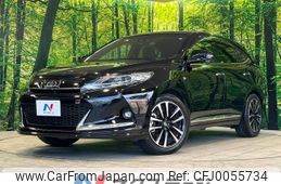 toyota harrier 2017 -TOYOTA--Harrier DBA-ZSU60W--ZSU60-0131612---TOYOTA--Harrier DBA-ZSU60W--ZSU60-0131612-