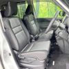 nissan serena 2020 -NISSAN--Serena 5AA-GFC27--GFC27-217140---NISSAN--Serena 5AA-GFC27--GFC27-217140- image 9