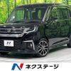 suzuki solio 2022 CFJ1706284 image 1