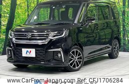 suzuki solio 2022 CFJ1706284