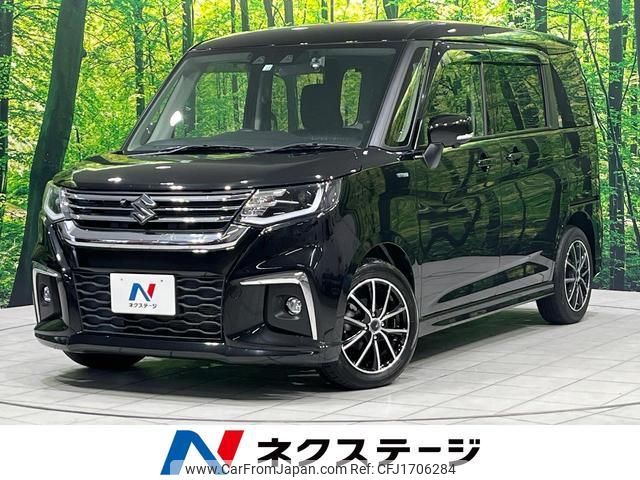 suzuki solio 2022 CFJ1706284 image 1