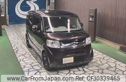 honda n-box-slash 2016 -HONDA--N BOX SLASH JF1-7010558---HONDA--N BOX SLASH JF1-7010558-