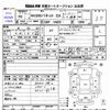 nissan nv200-vanette 2020 -NISSAN--NV200 VM20--159117---NISSAN--NV200 VM20--159117- image 3