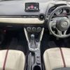 mazda demio 2014 -MAZDA--Demio DBA-DJ3FS--DJ3FS-109346---MAZDA--Demio DBA-DJ3FS--DJ3FS-109346- image 3