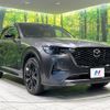 mazda mazda-others 2022 CFJ1709205 image 17